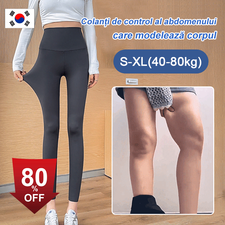 50% zniżki【40-80kg】Nowe elastyczne legginsy modelujące sylwetkę
