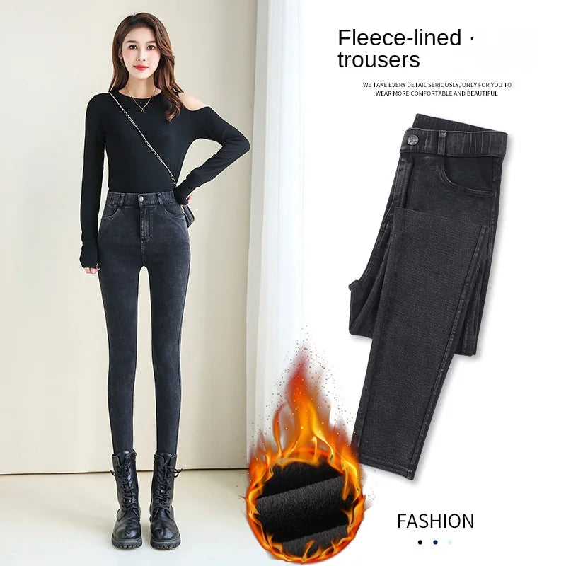 Fleece-lined Thick Leggings Women's Outer Wear Autumn Winter Women's Pants High Waist Stretch Black Leggings Tight Large Size Feet Magic Pants