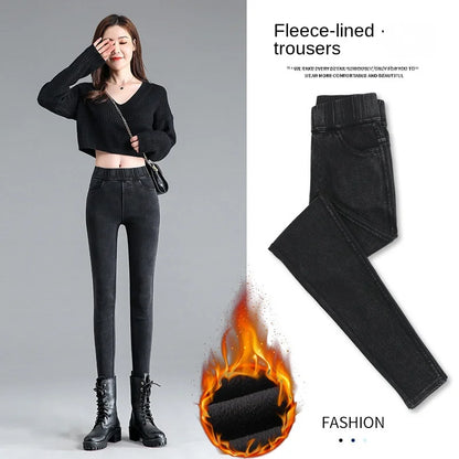 Fleece-lined Thick Leggings Women's Outer Wear Autumn Winter Women's Pants High Waist Stretch Black Leggings Tight Large Size Feet Magic Pants