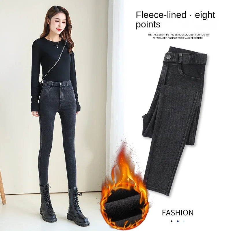 Fleece-lined Thick Leggings Women's Outer Wear Autumn Winter Women's Pants High Waist Stretch Black Leggings Tight Large Size Feet Magic Pants