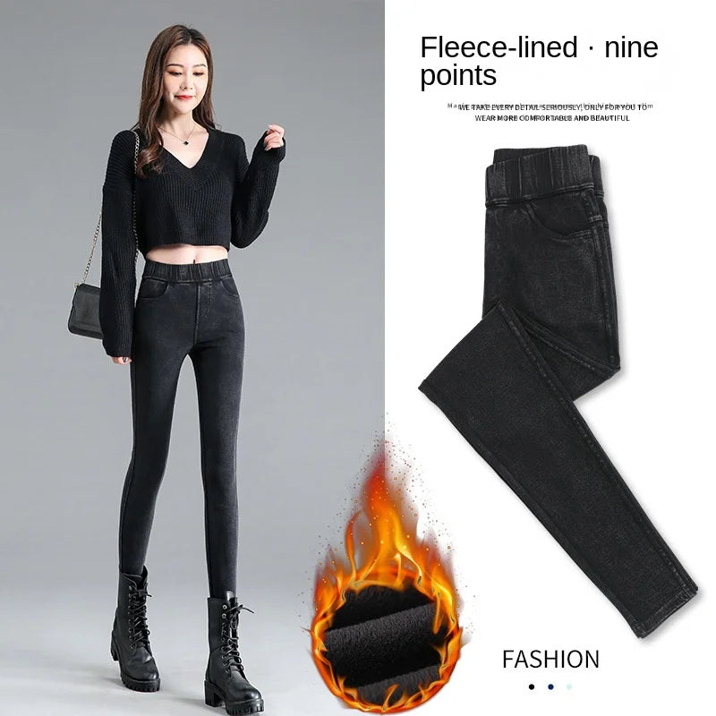Fleece-lined Thick Leggings Women's Outer Wear Autumn Winter Women's Pants High Waist Stretch Black Leggings Tight Large Size Feet Magic Pants