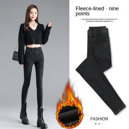 Fleece-lined Thick Leggings Women's Outer Wear Autumn Winter Women's Pants High Waist Stretch Black Leggings Tight Large Size Feet Magic Pants