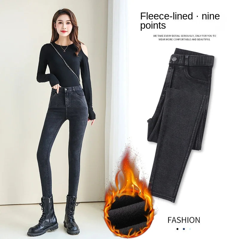 Fleece-lined Thick Leggings Women's Outer Wear Autumn Winter Women's Pants High Waist Stretch Black Leggings Tight Large Size Feet Magic Pants
